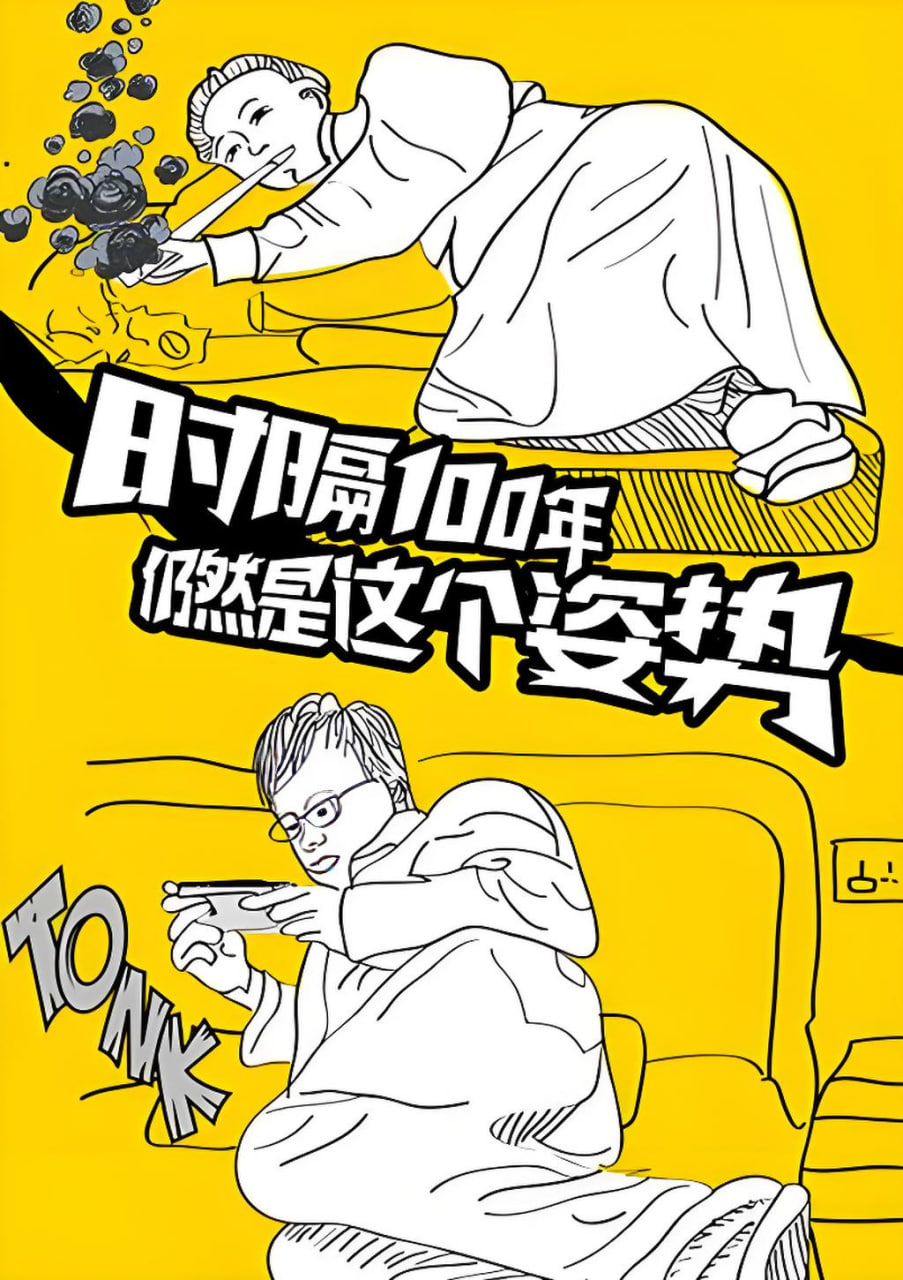 本地网站推广